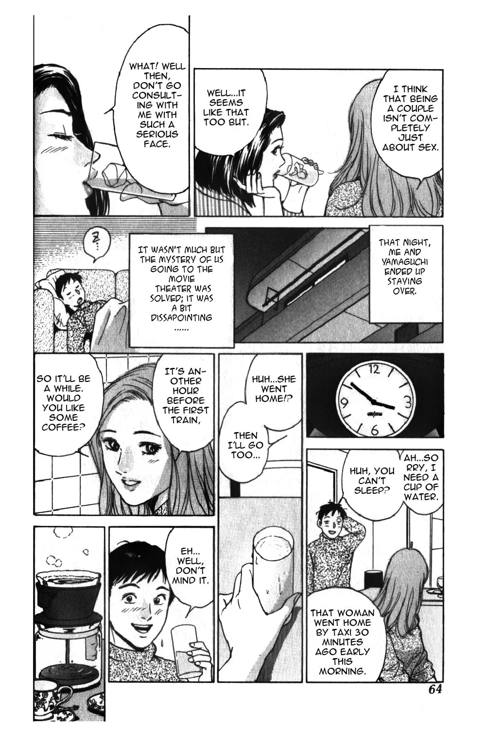 Desire Chapter 40 page 20 - 
