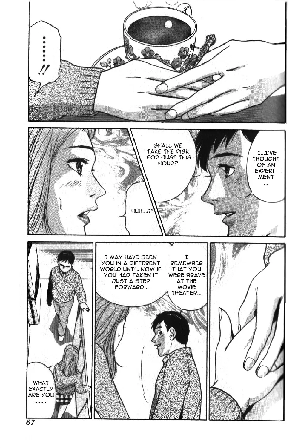 Desire Chapter 40 page 25 - 