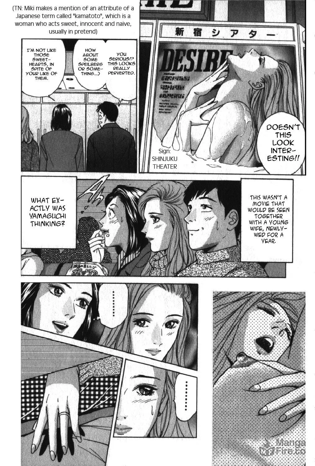 Desire Chapter 40 page 10 - 