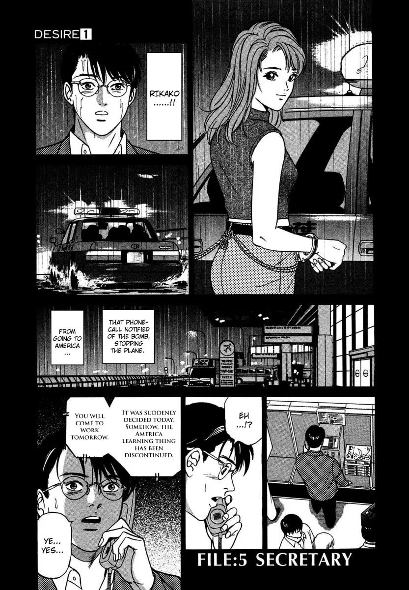 Desire Chapter 5 page 1 - 