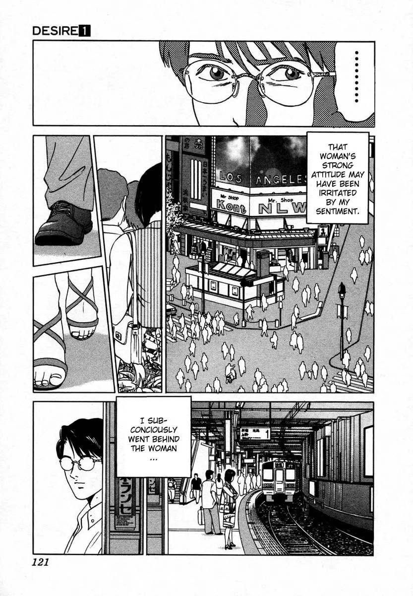 Desire Chapter 5 page 11 - 