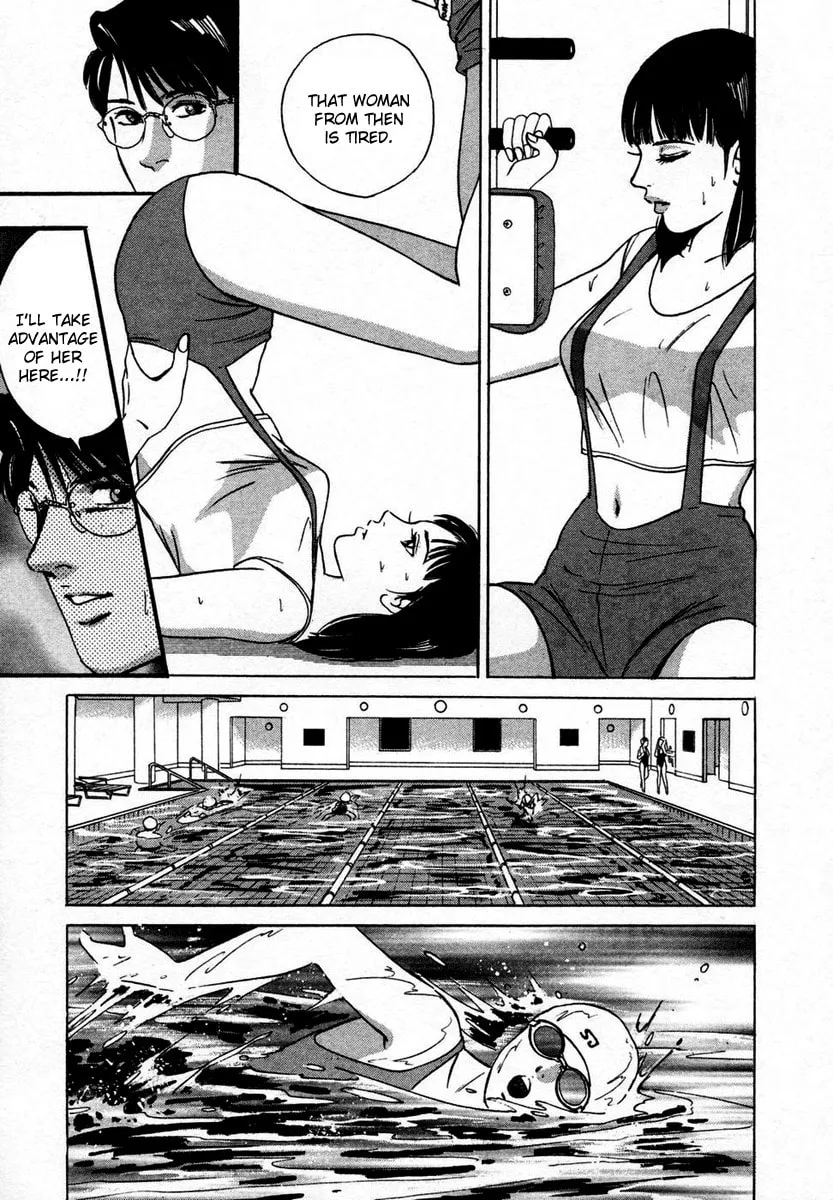 Desire Chapter 5 page 13 - 