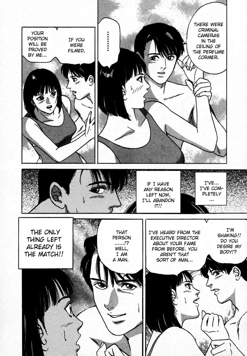 Desire Chapter 5 page 16 - 