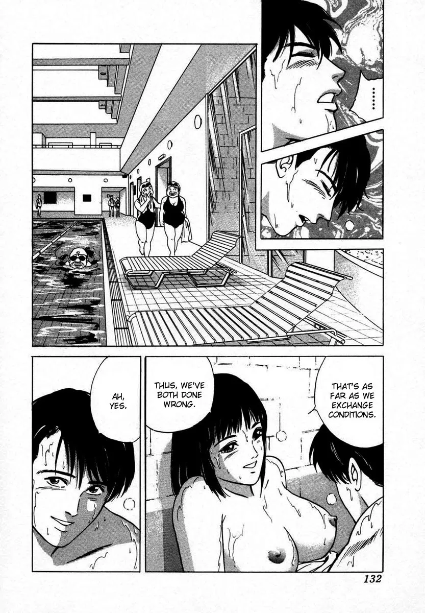 Desire Chapter 5 page 22 - 