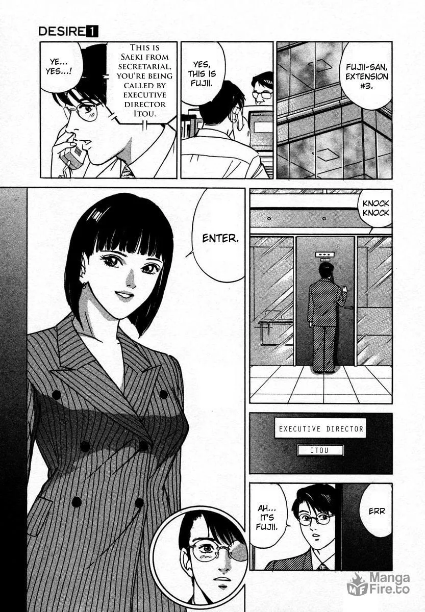 Desire Chapter 5 page 5 - 