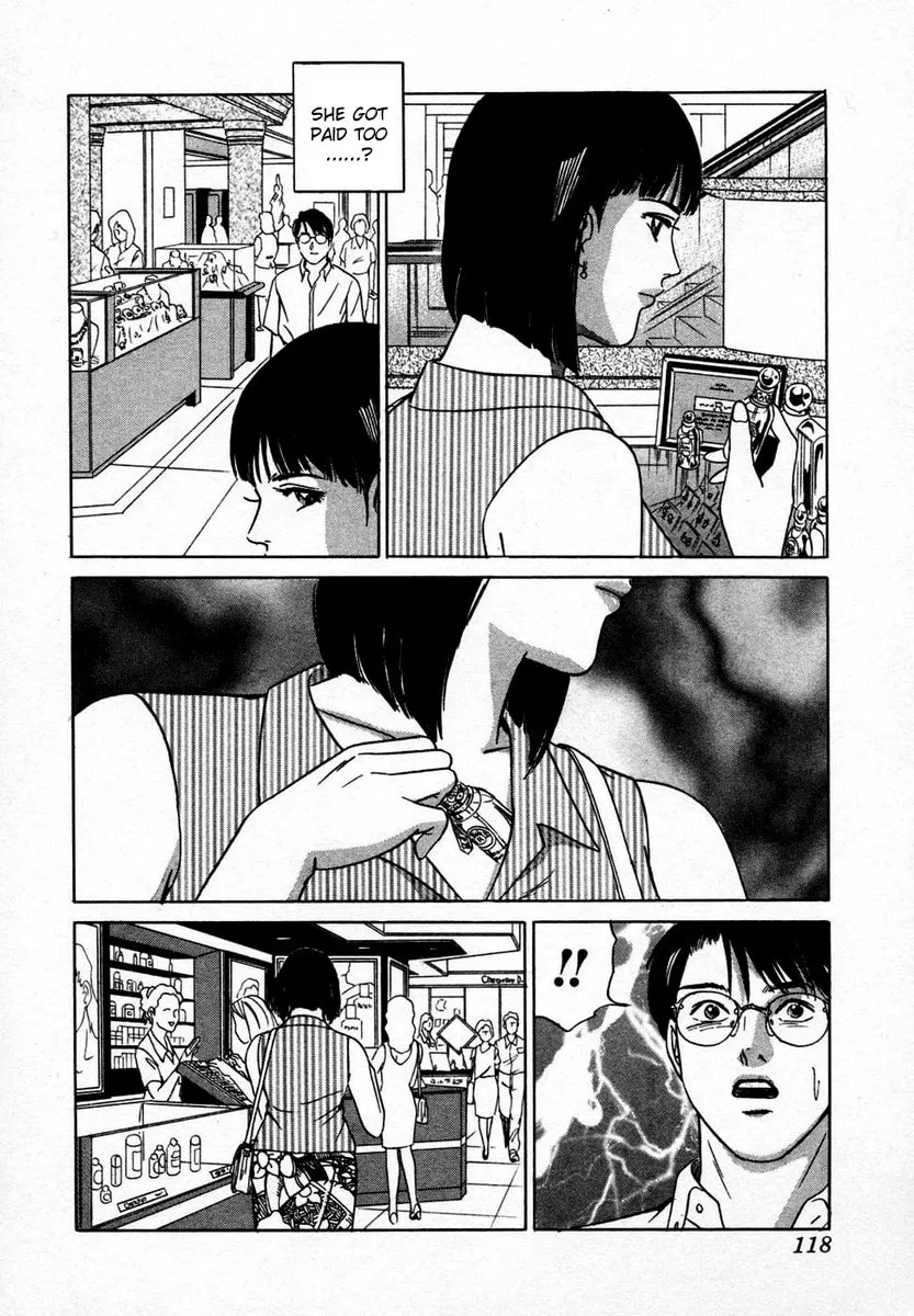 Desire Chapter 5 page 8 - 