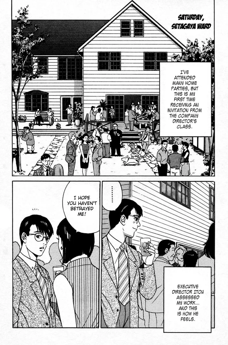 Desire Chapter 6 page 2 - 