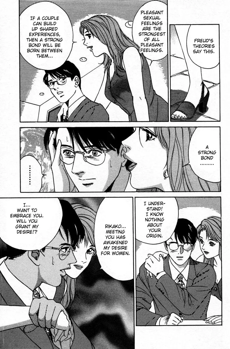 Desire Chapter 6 page 11 - 