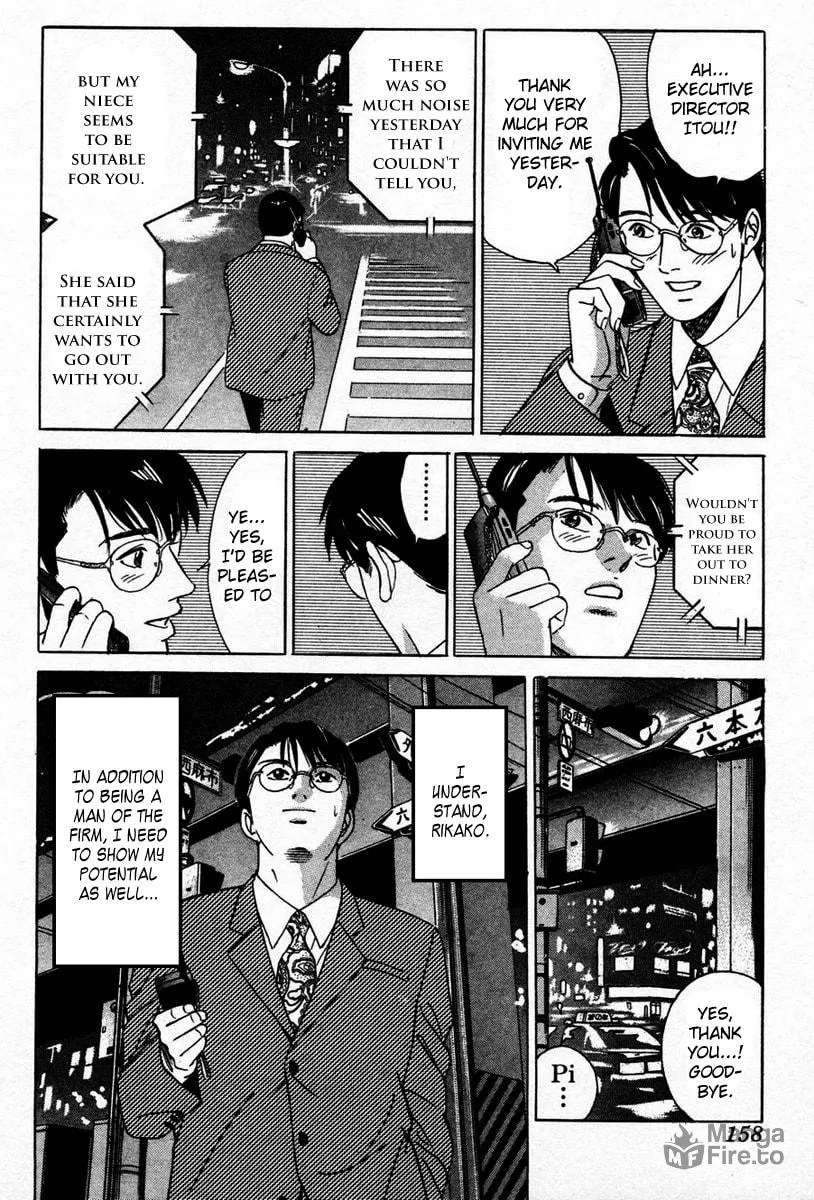 Desire Chapter 6 page 24 - 