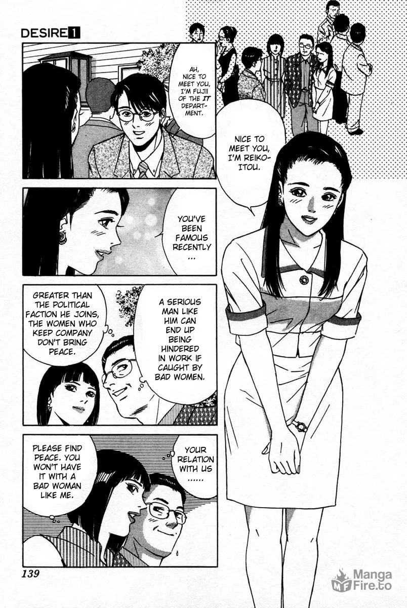 Desire Chapter 6 page 5 - 