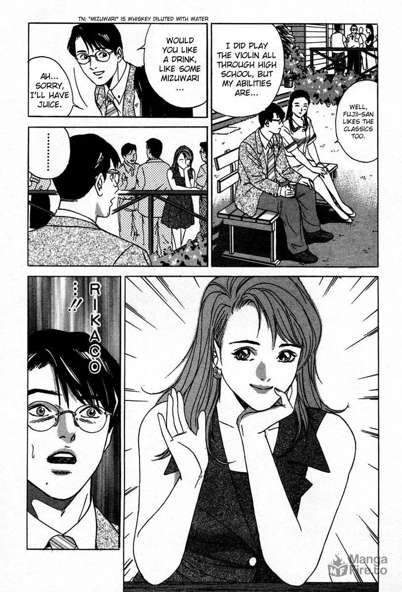Desire Chapter 6 page 6 - 
