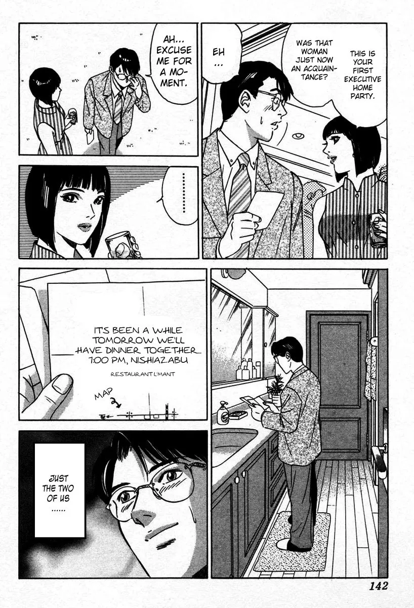 Desire Chapter 6 page 8 - 