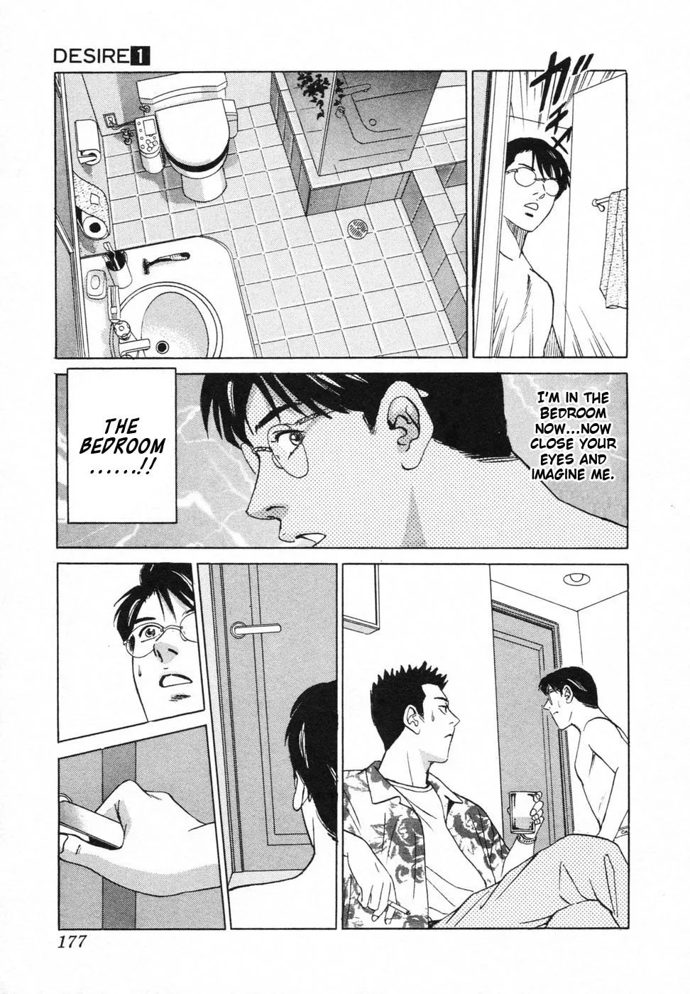 Desire Chapter 7 page 19 - 