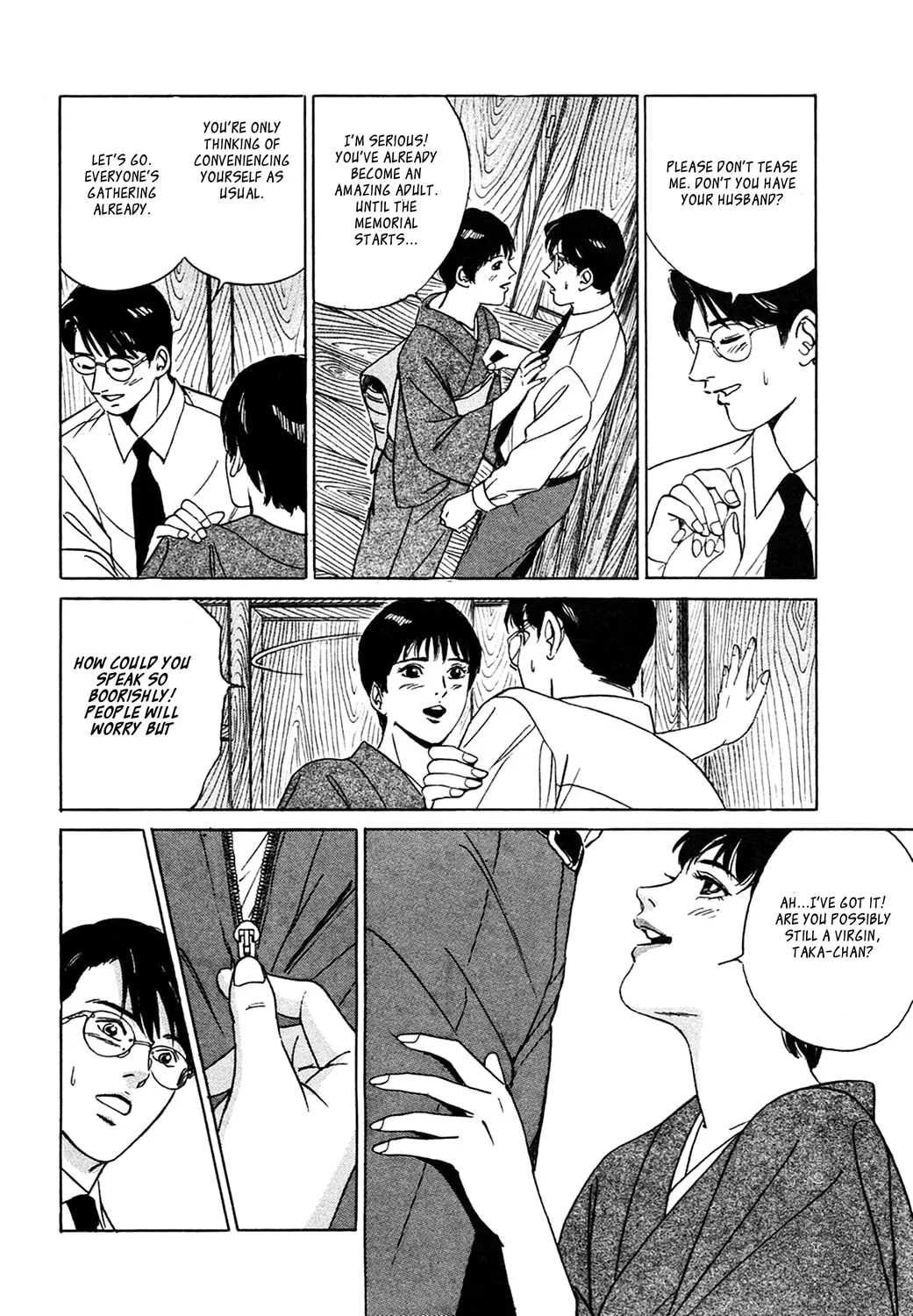 Desire Chapter 8 page 16 - 