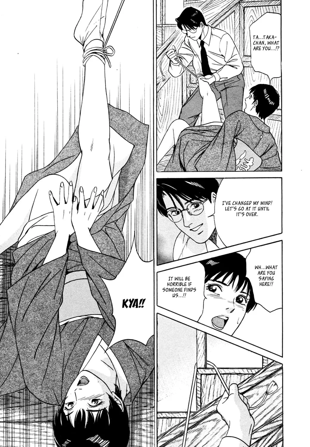 Desire Chapter 8 page 19 - 