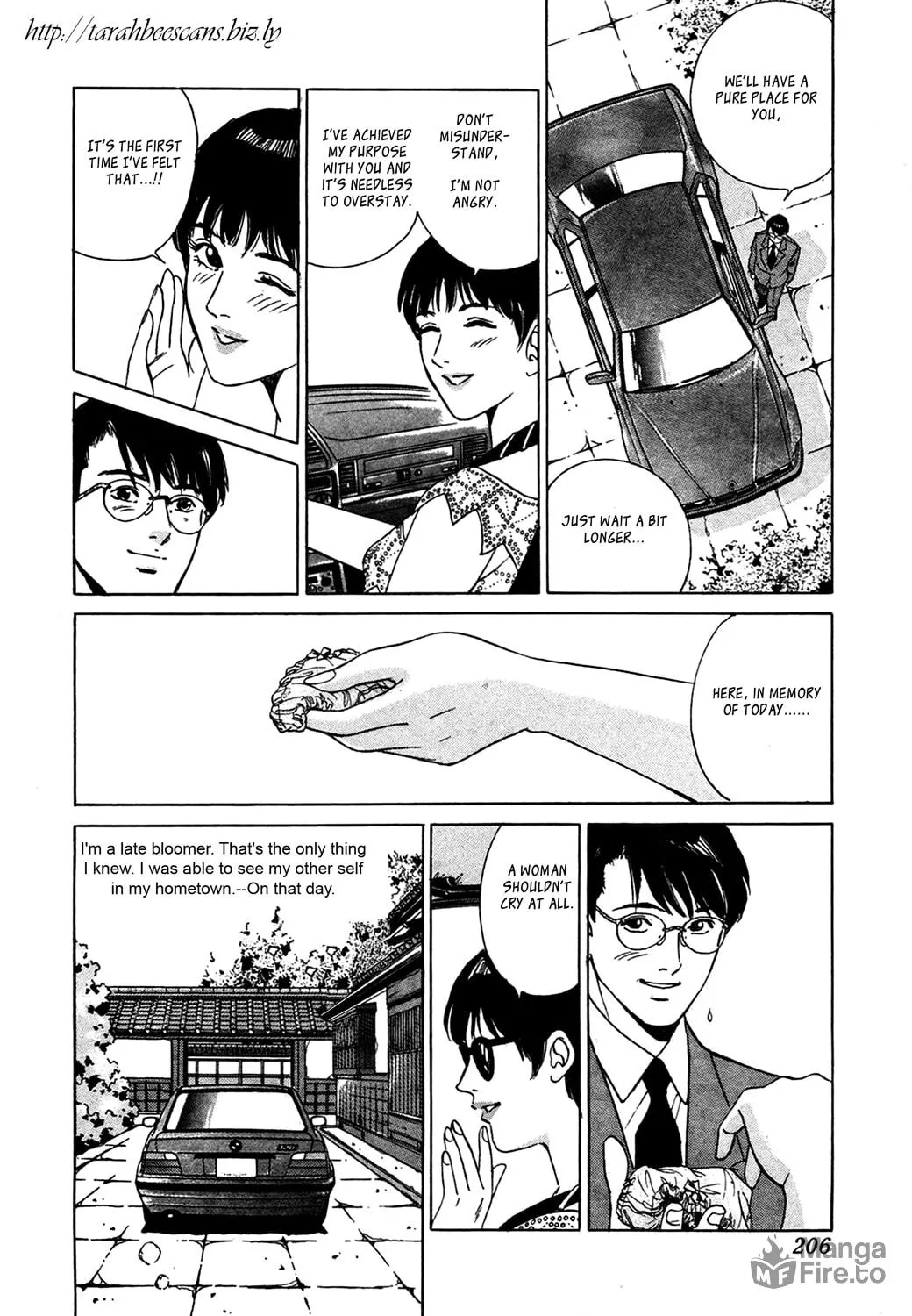 Desire Chapter 8 page 24 - 