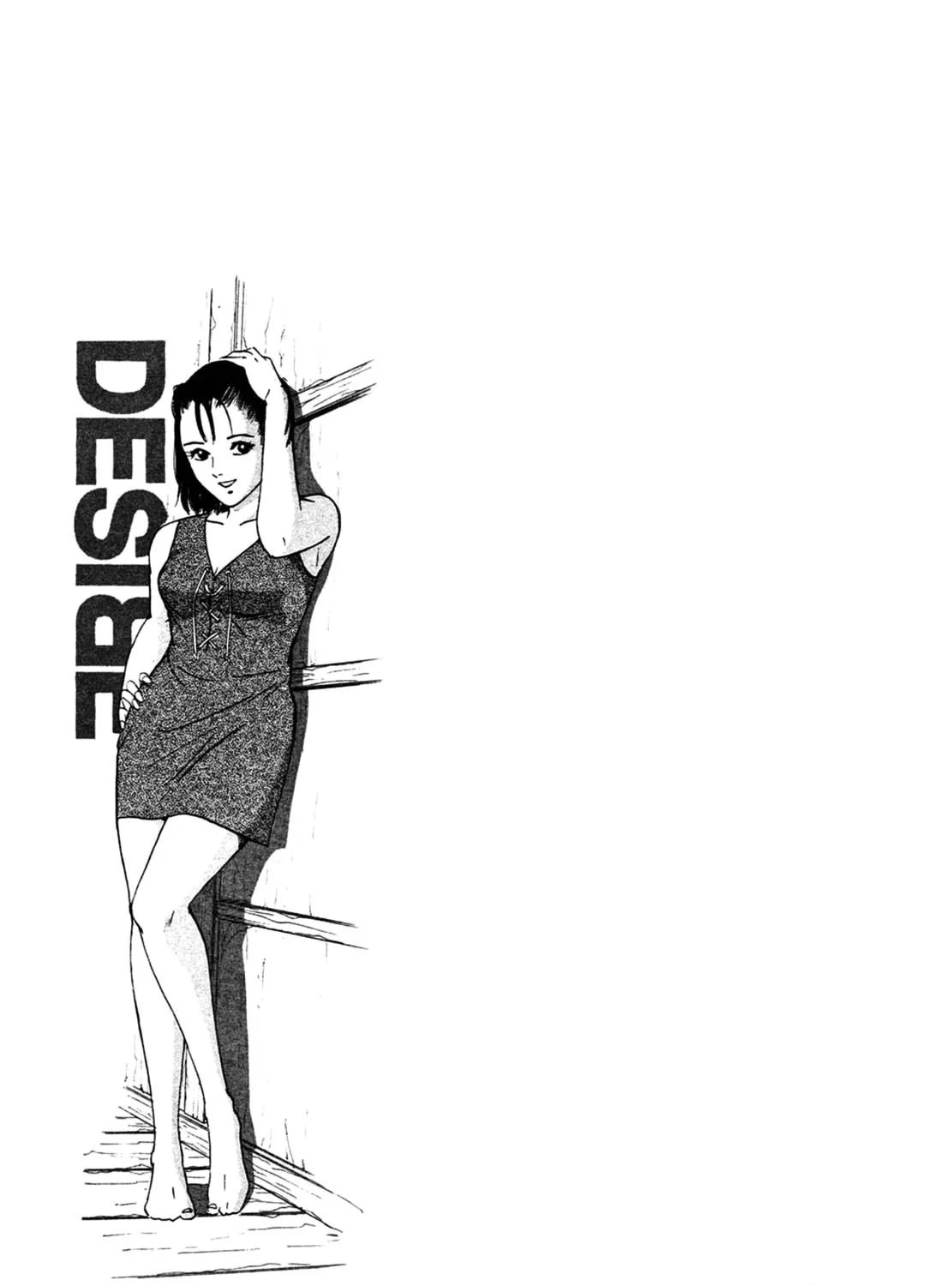 Desire Chapter 8 page 25 - 
