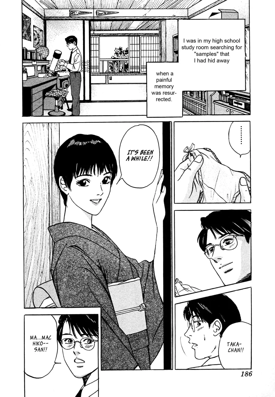 Desire Chapter 8 page 4 - 