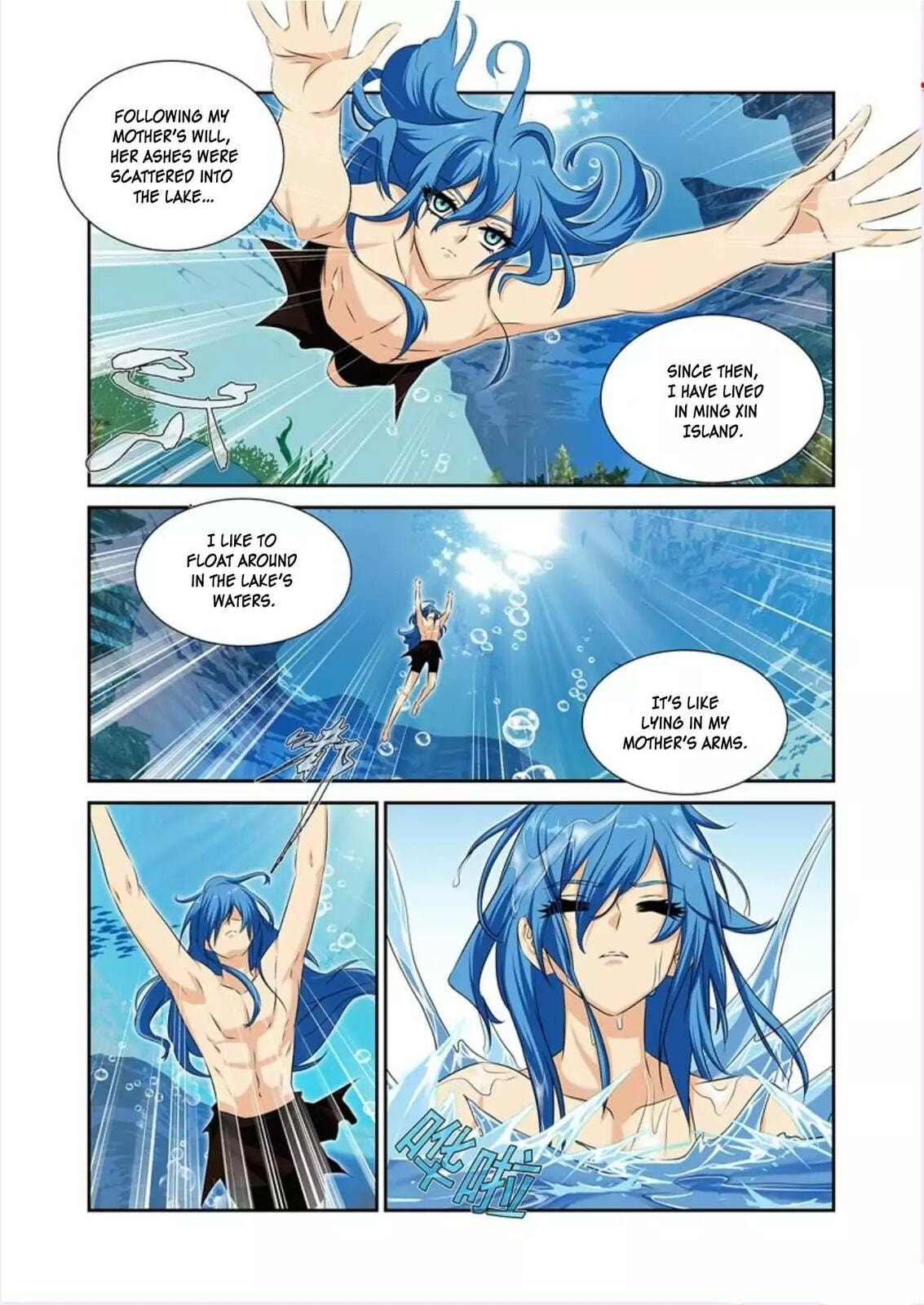 Desolate Era (Colored) Chapter 50 page 11 - 
