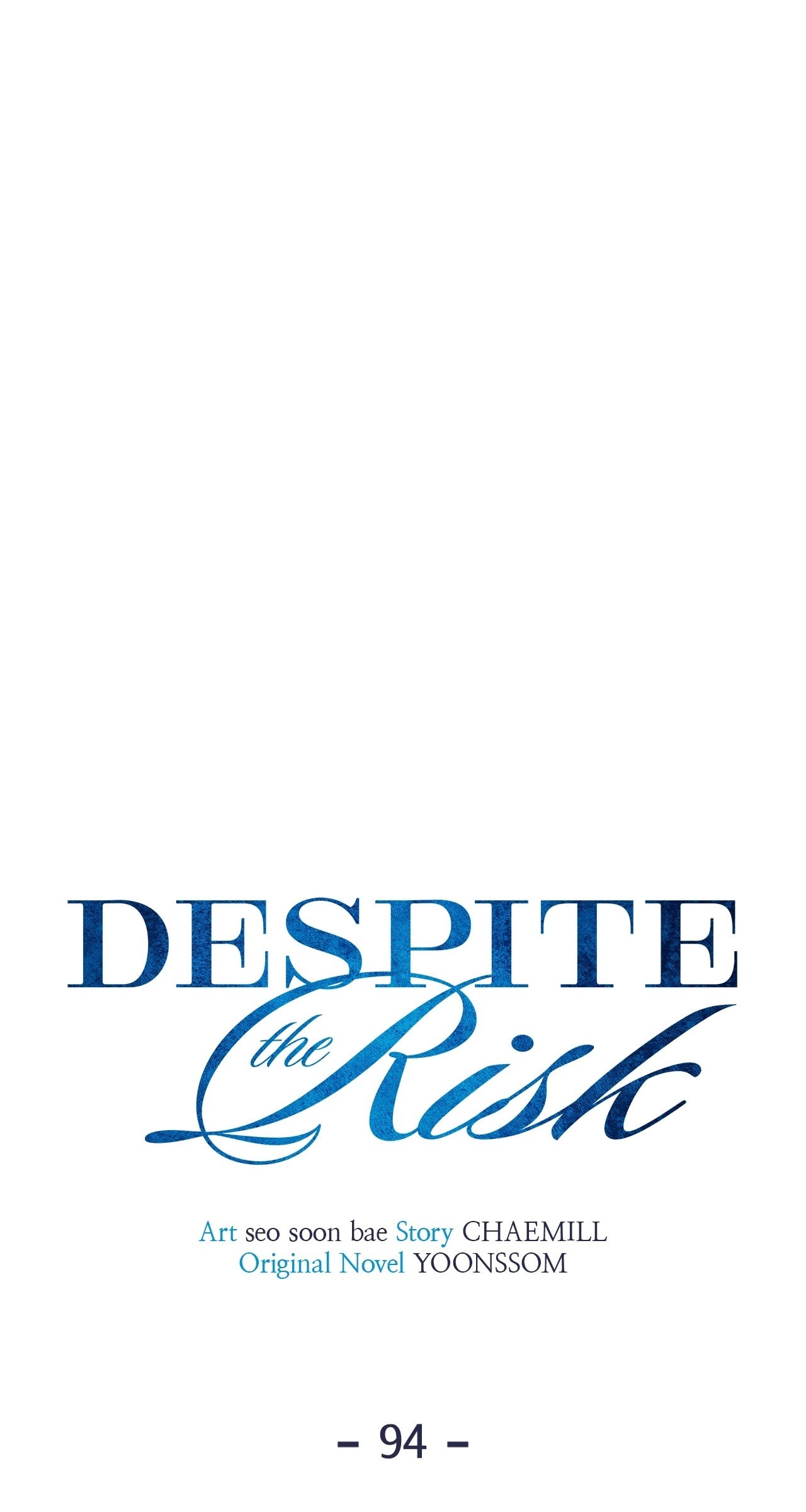 Despite the Risk Chapter 94 page 16 - 