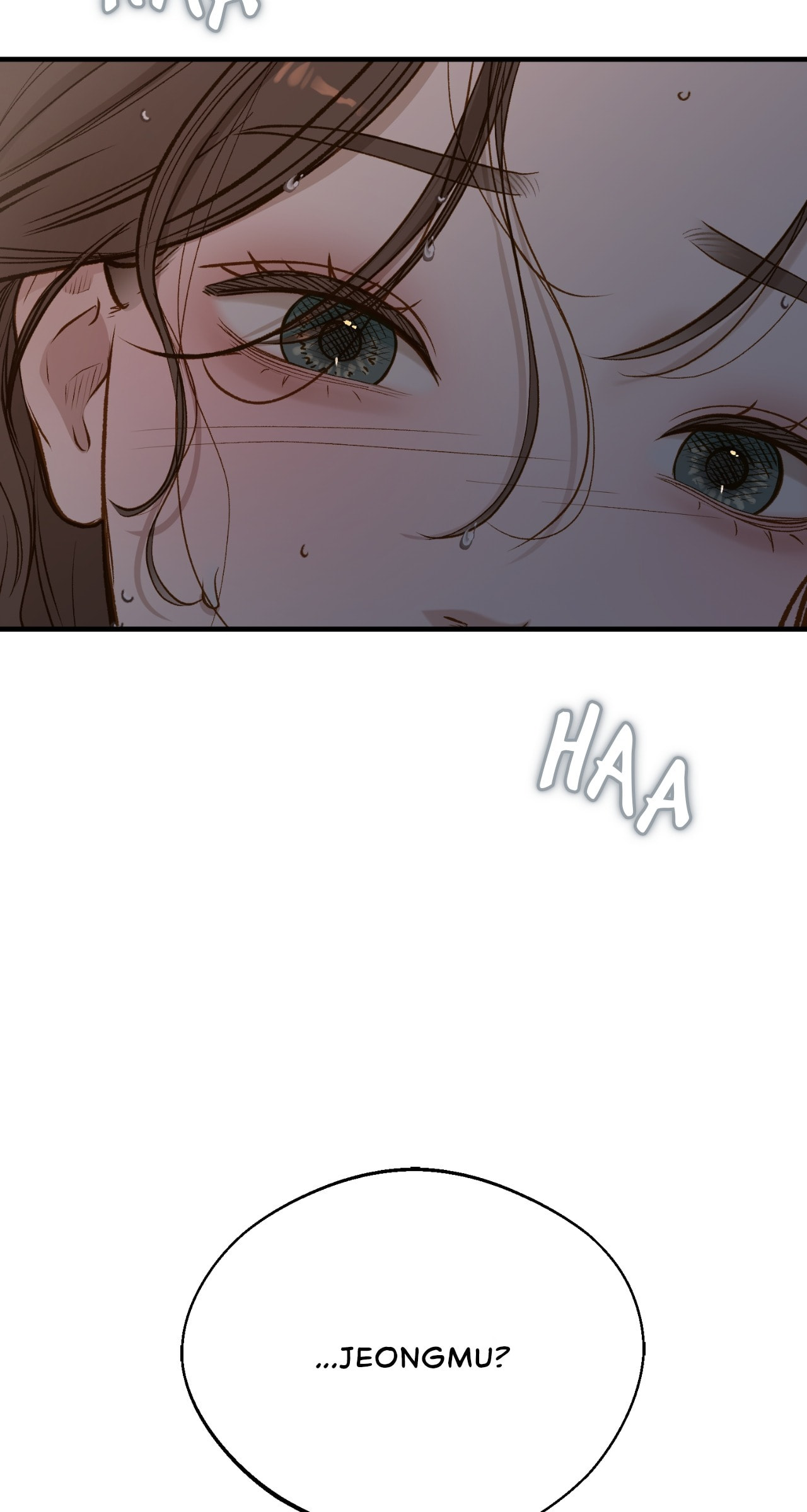 Despite the Risk Chapter 95 page 7 - 