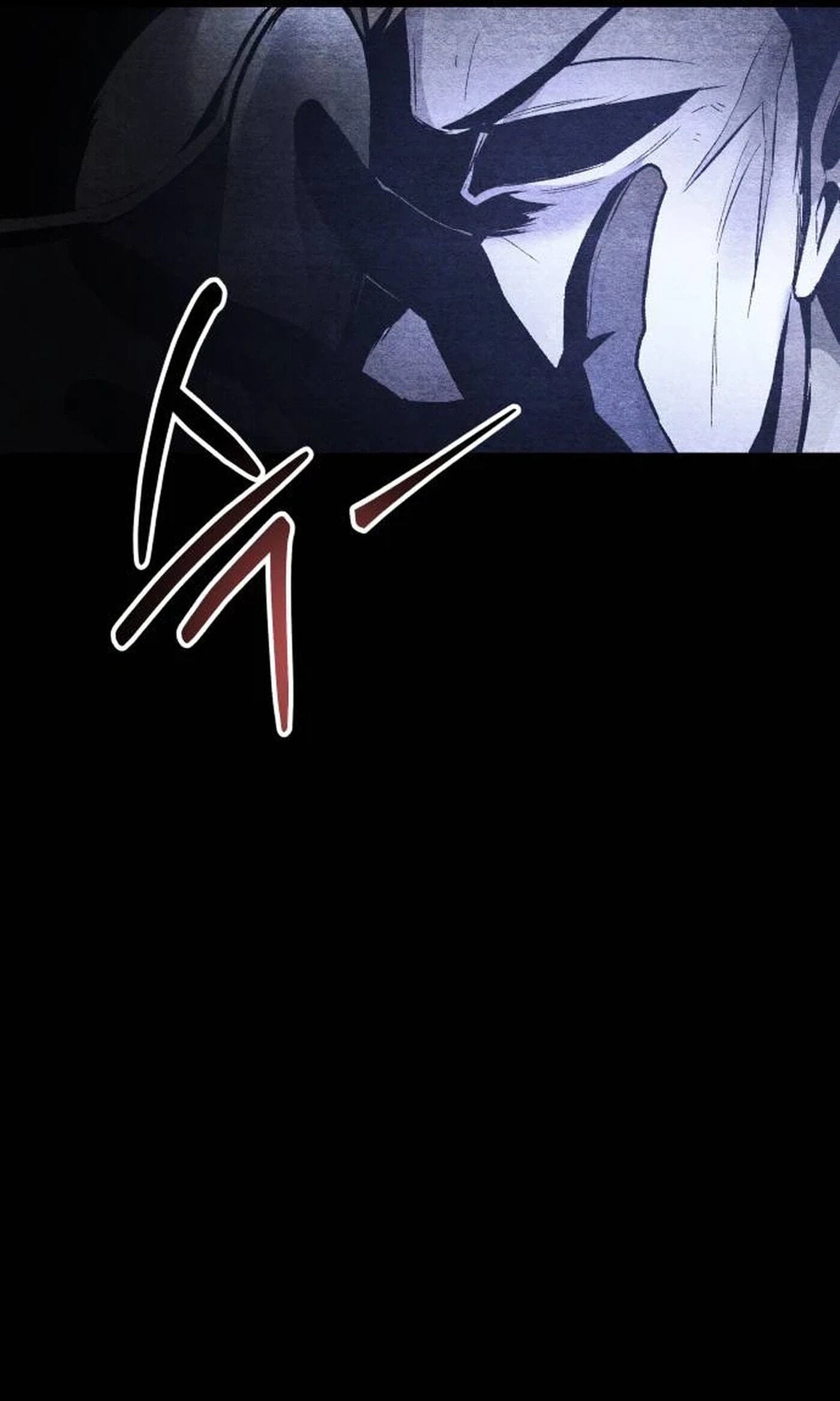 Destined Killer Chapter 77 page 109 - 