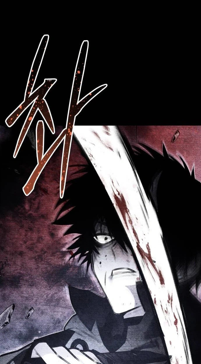 Destined Killer Chapter 77 page 16 - 