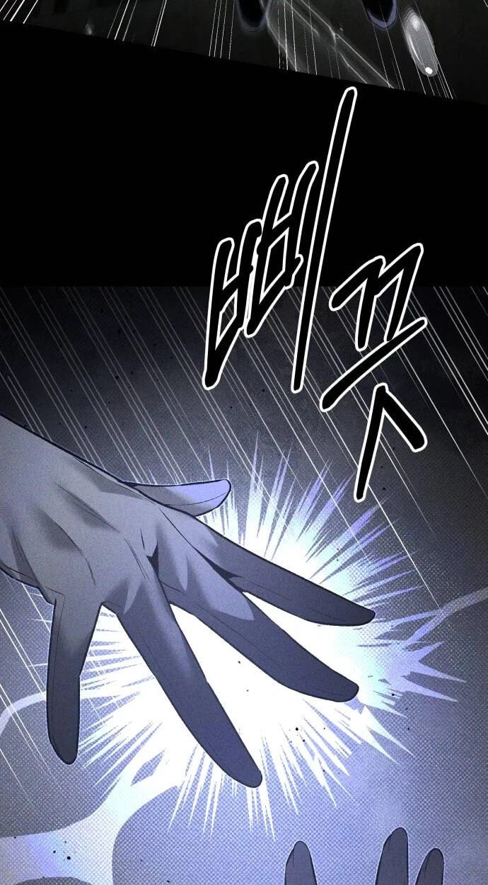 Destined Killer Chapter 77 page 32 - 