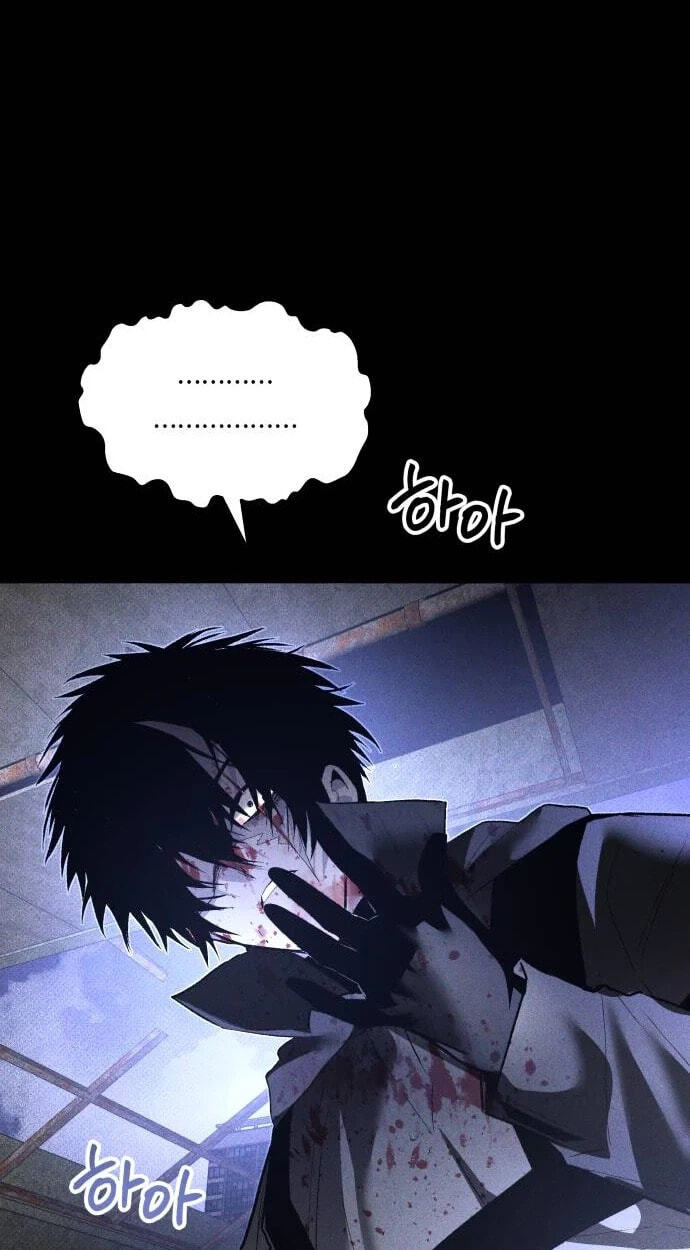 Destined Killer Chapter 77 page 41 - 