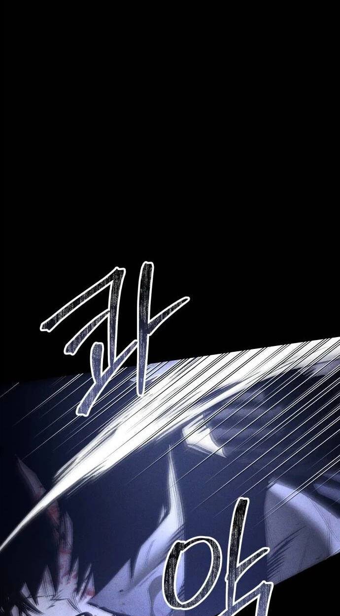 Destined Killer Chapter 77 page 43 - 