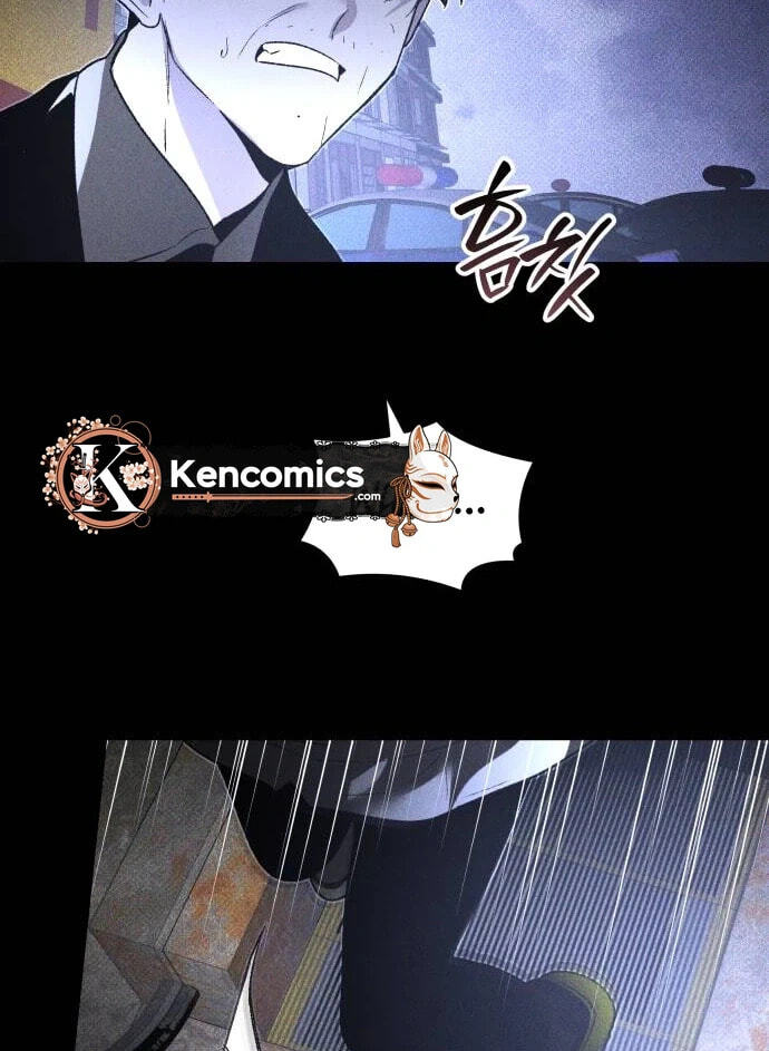Destined Killer Chapter 77 page 67 - 