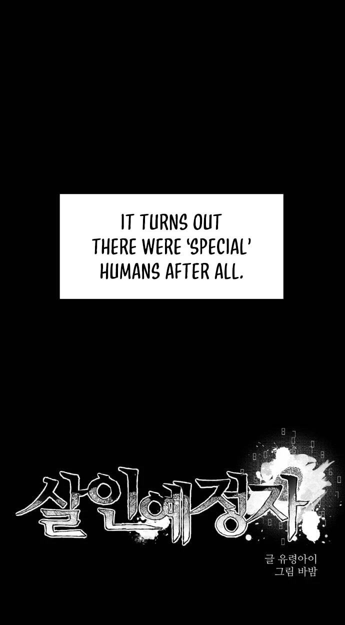 Destined Killer Chapter 78 page 23 - 