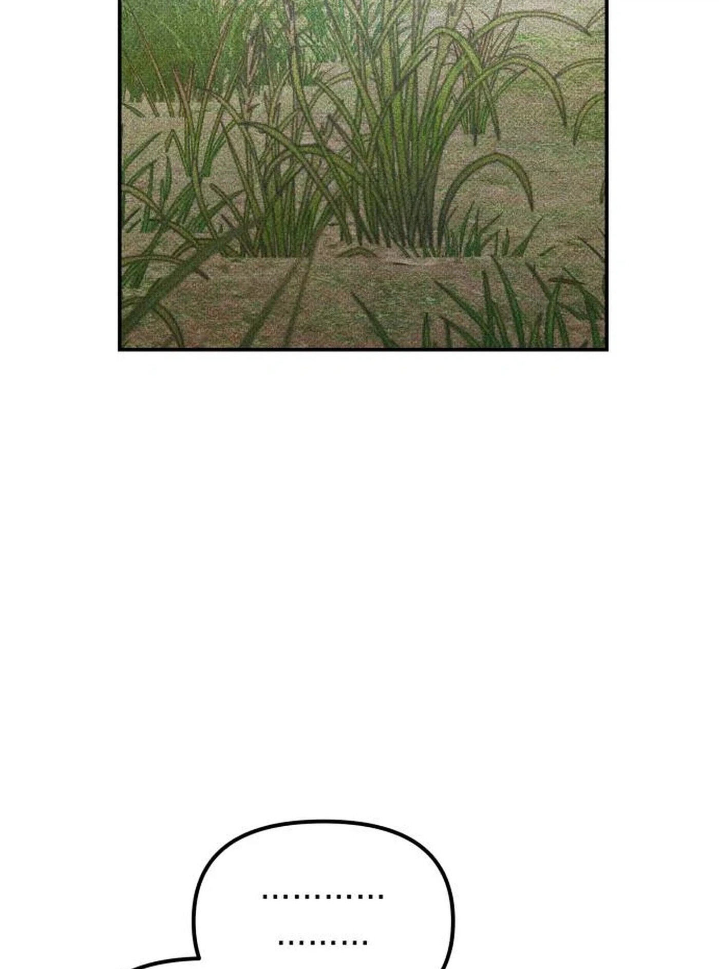 Destined Killer Chapter 78 page 5 - 