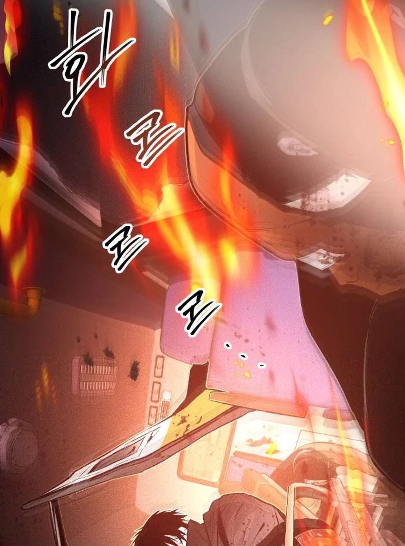 Destined Killer Chapter 79 page 11 - 