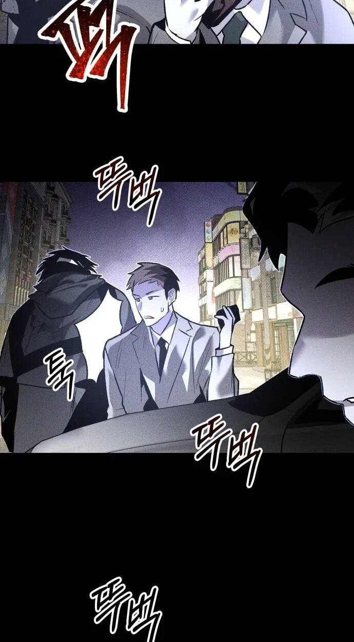 Destined Killer Chapter 79 page 102 - 