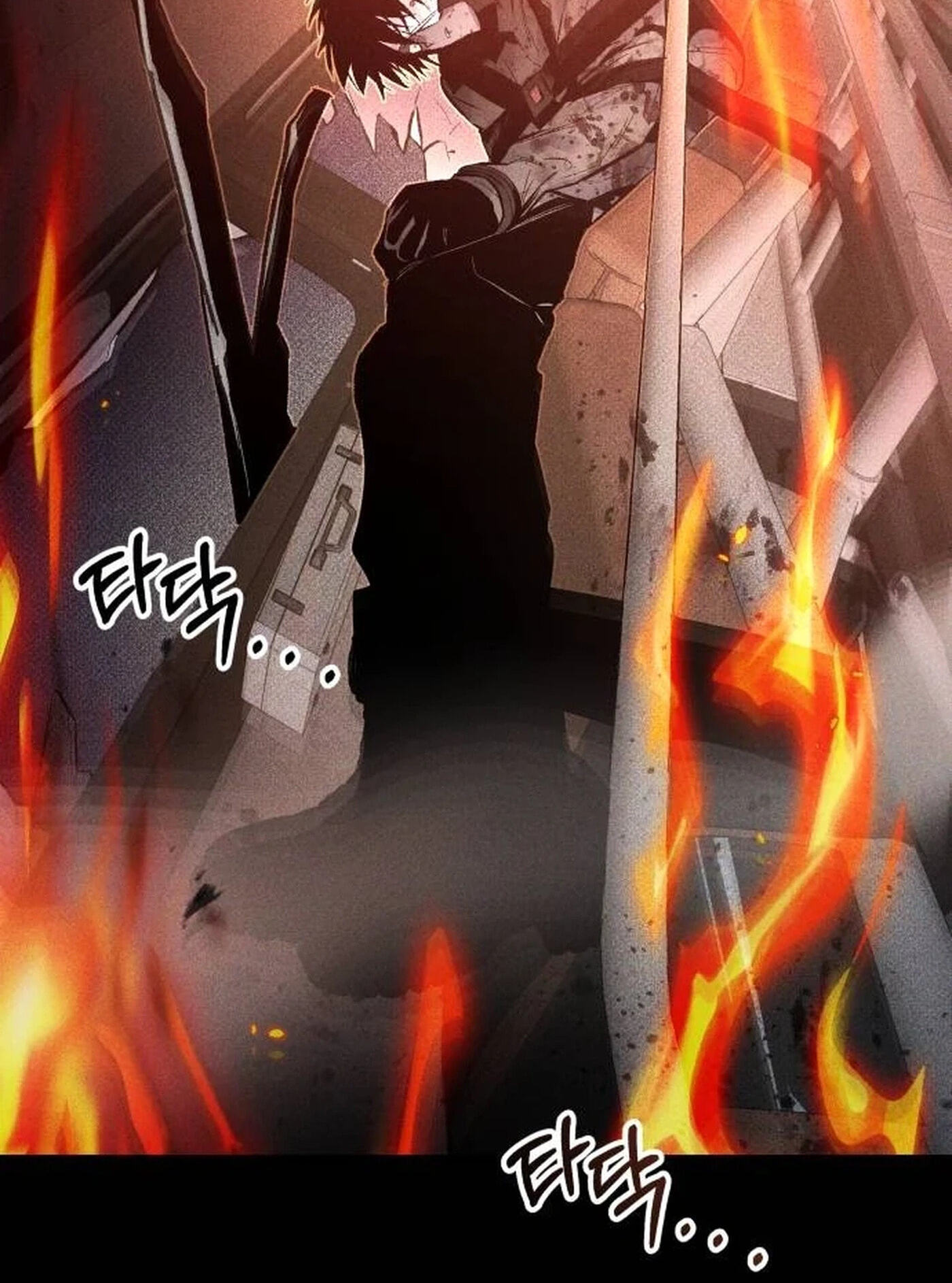 Destined Killer Chapter 79 page 12 - 