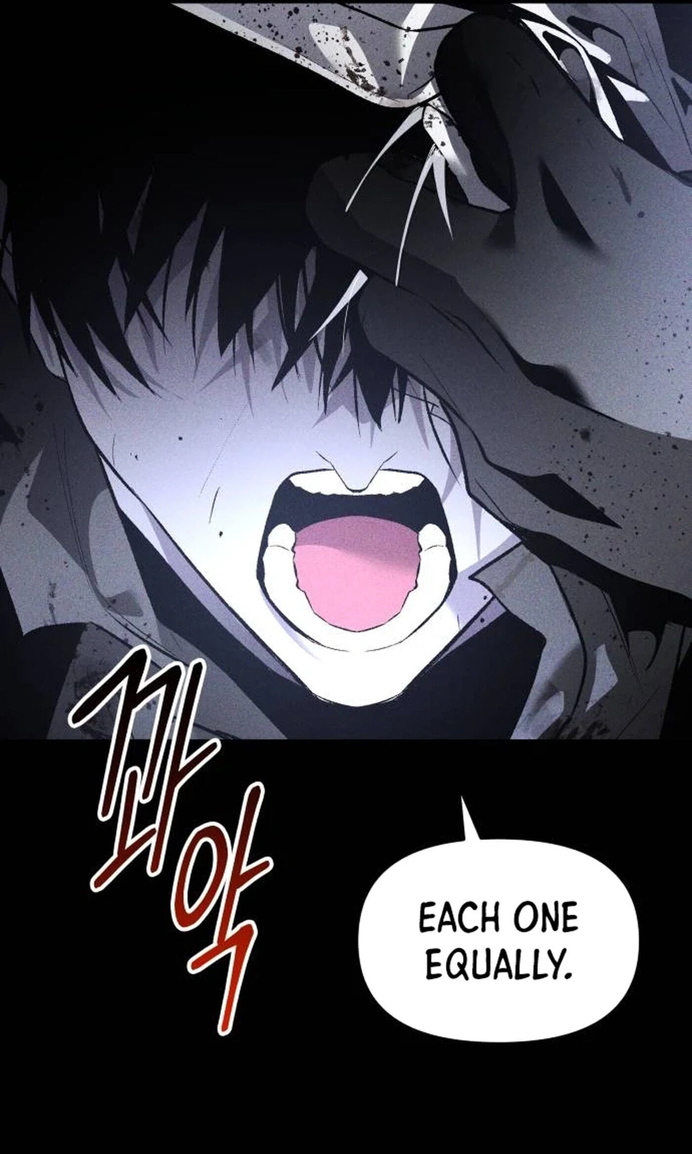 Destined Killer Chapter 79 page 111 - 