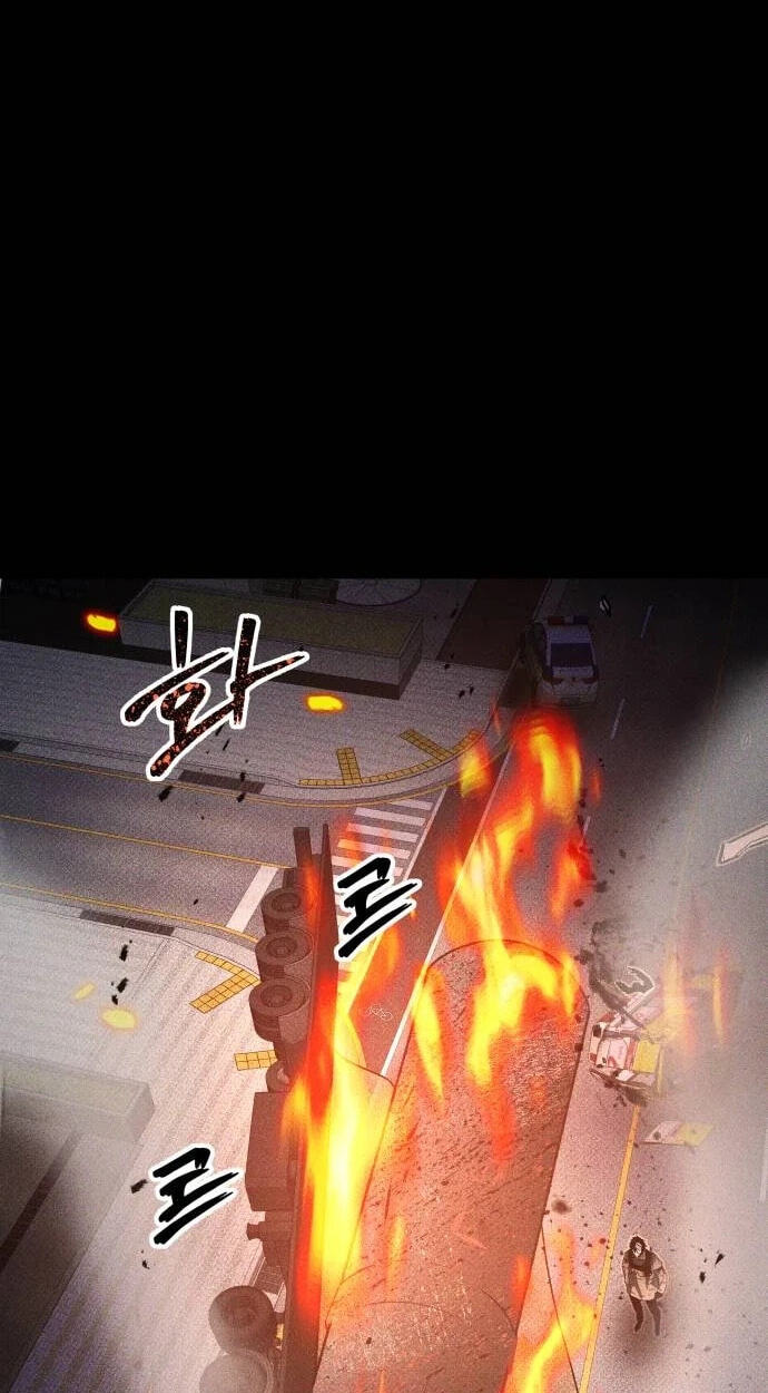 Destined Killer Chapter 79 page 16 - 