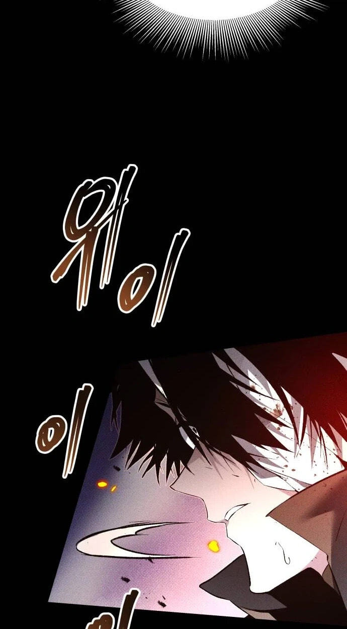 Destined Killer Chapter 79 page 27 - 