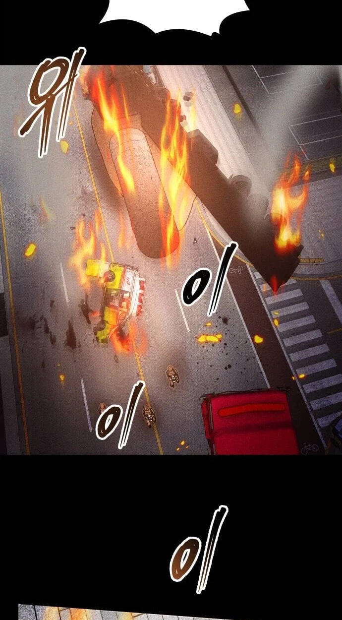 Destined Killer Chapter 79 page 30 - 
