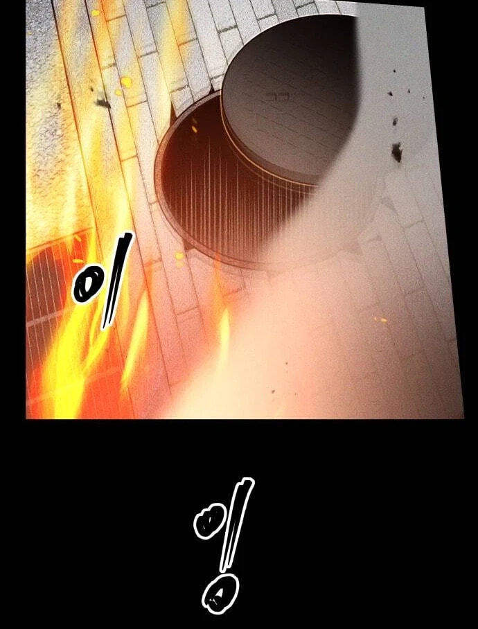 Destined Killer Chapter 79 page 31 - 