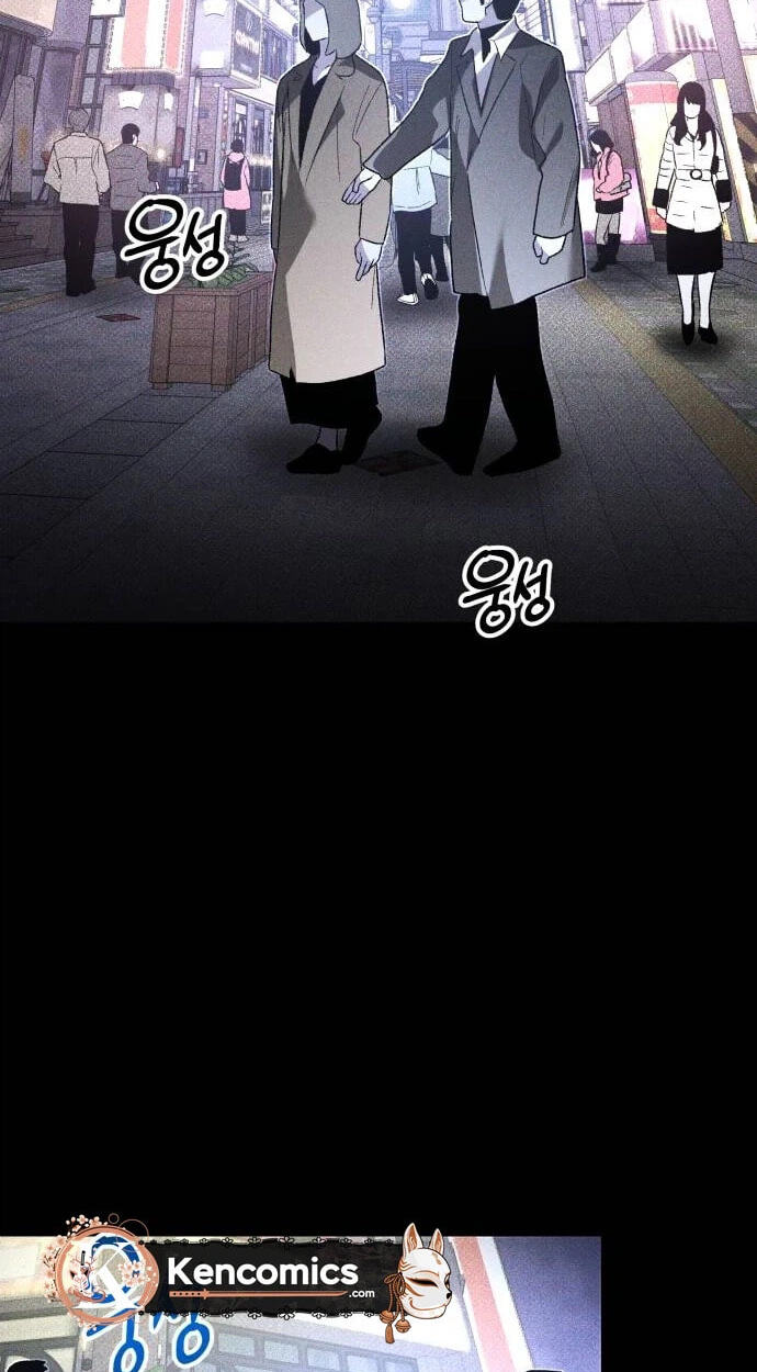 Destined Killer Chapter 79 page 34 - 