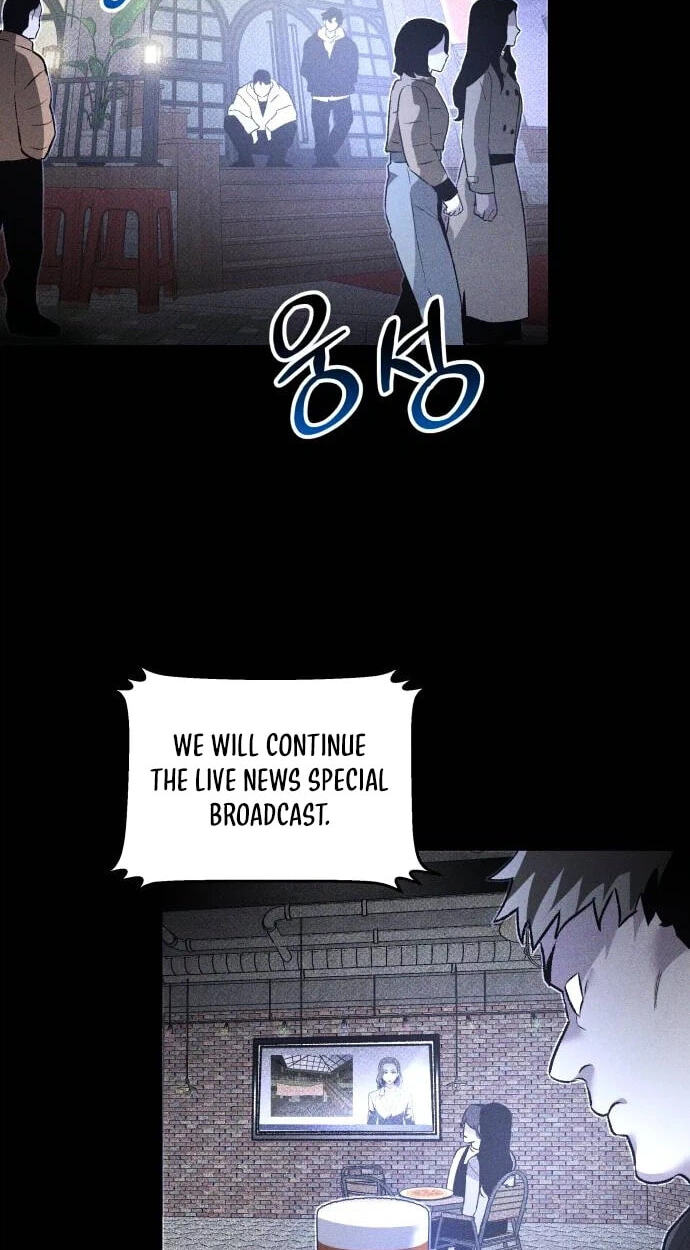 Destined Killer Chapter 79 page 35 - 