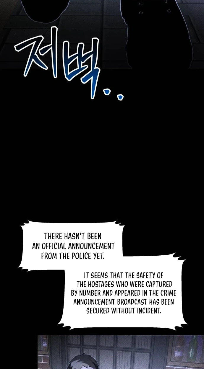 Destined Killer Chapter 79 page 37 - 