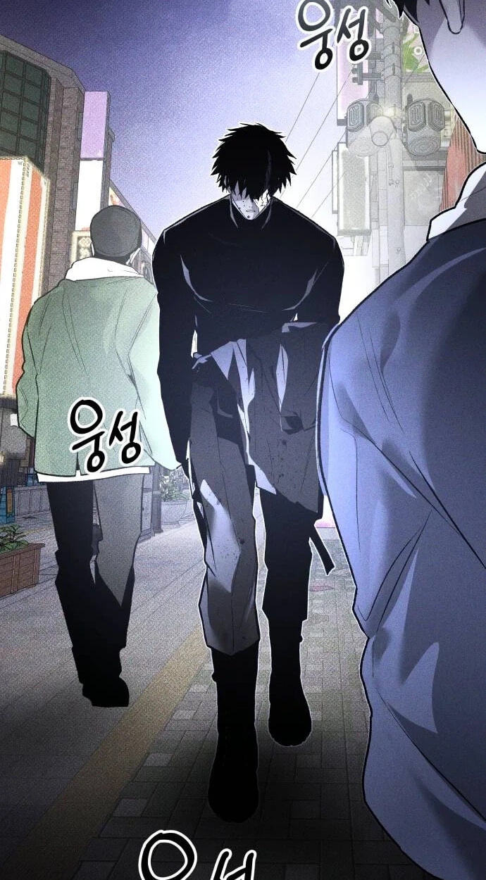 Destined Killer Chapter 79 page 39 - 