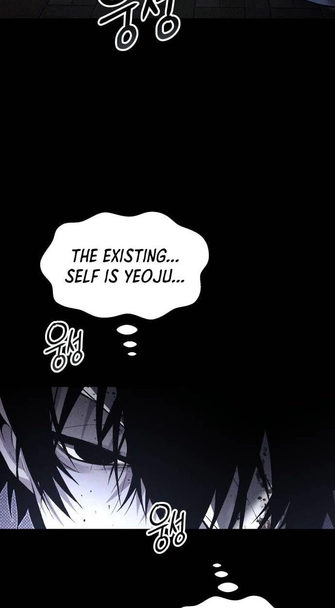 Destined Killer Chapter 79 page 40 - 