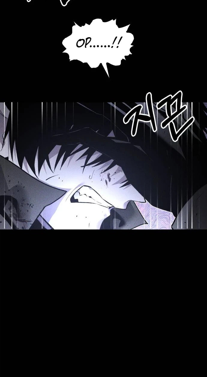 Destined Killer Chapter 79 page 51 - 