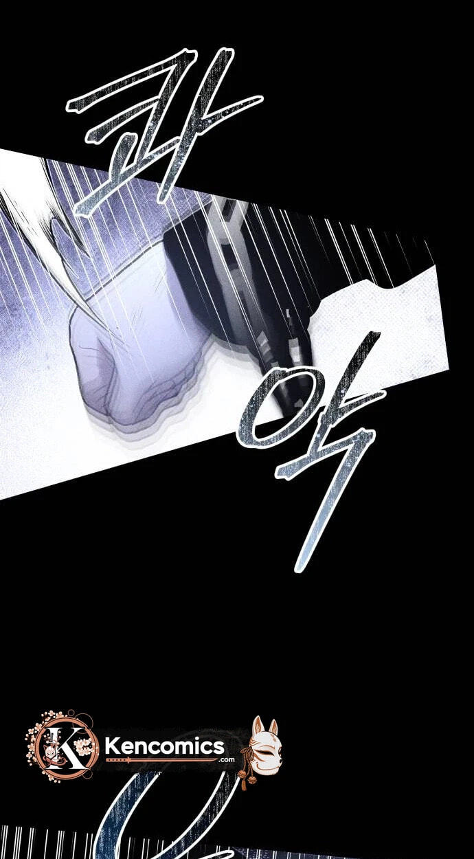 Destined Killer Chapter 79 page 76 - 