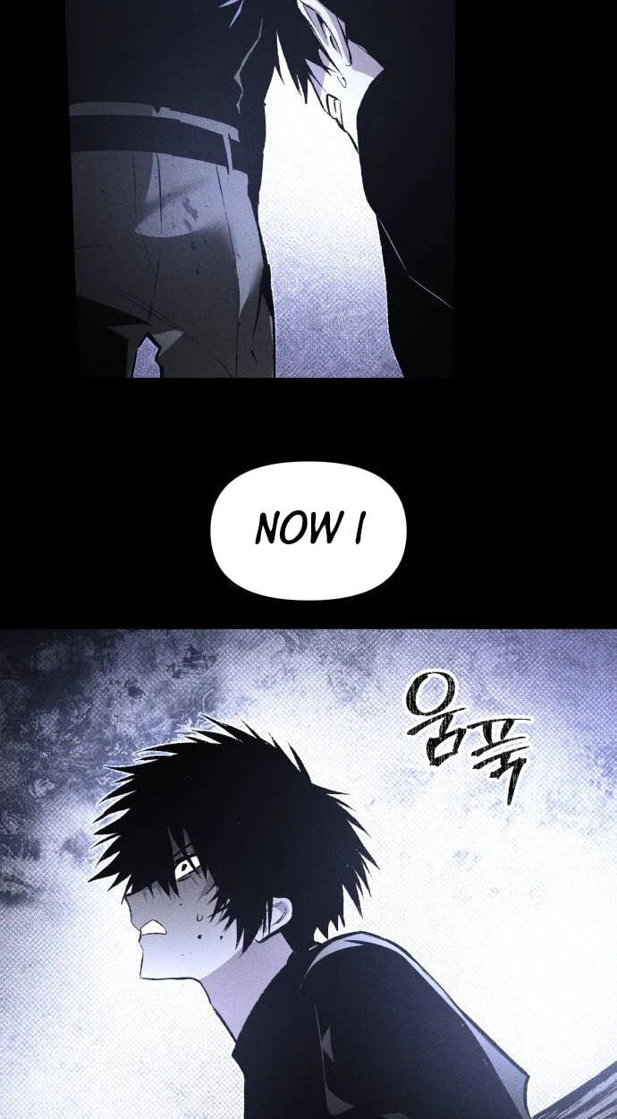 Destined Killer Chapter 79 page 79 - 