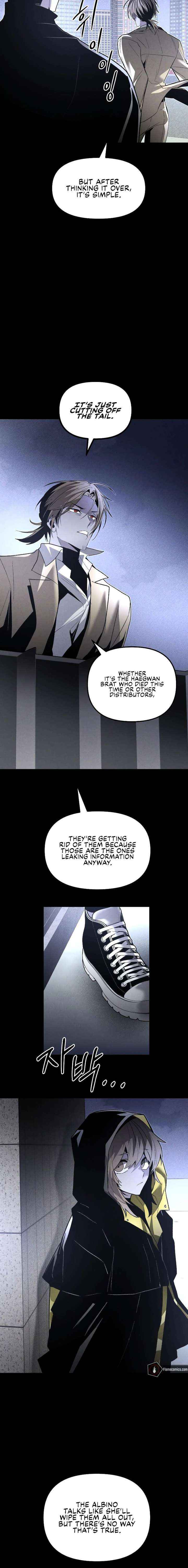 Destined Murderer Chapter 61 page 9 - 